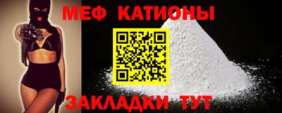 метадон Конаково
