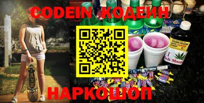 метадон Конаково