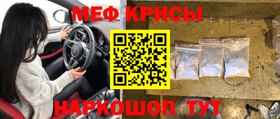 метадон Конаково