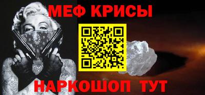 кокаин VHQ Комсомольск-на-Амуре
