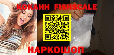 метадон Конаково