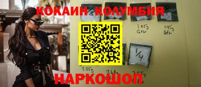 метадон Конаково