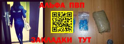 метадон Конаково