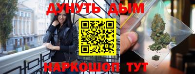 каннабис Коммунар