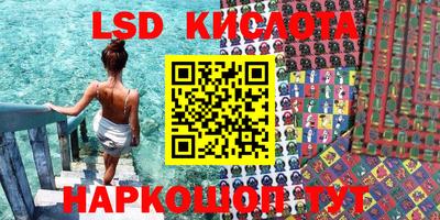 каннабис Коммунар