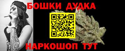 кокаин VHQ Комсомольск-на-Амуре