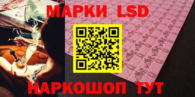 метадон Конаково