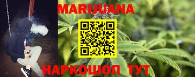 каннабис Коммунар