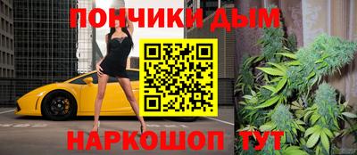 метадон Конаково