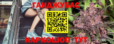 метадон Конаково