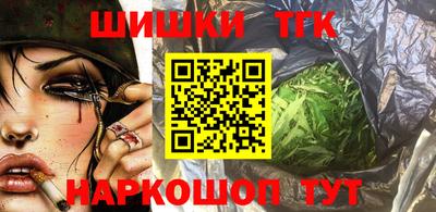 каннабис Коммунар