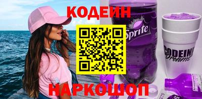 героин Трёхгорный