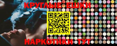 кокаин VHQ Комсомольск-на-Амуре