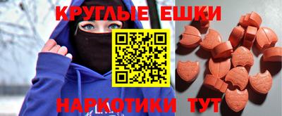 героин Трёхгорный