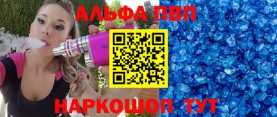 метадон Конаково
