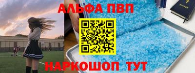 каннабис Коммунар