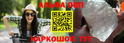 метадон Конаково