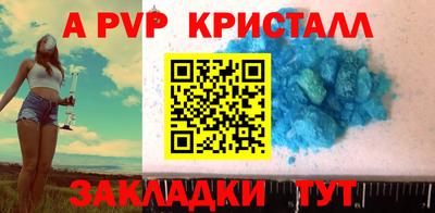 каннабис Коммунар