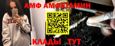 каннабис Коммунар