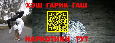 каннабис Коммунар