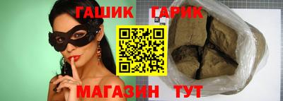 кокаин VHQ Комсомольск-на-Амуре
