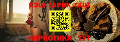 каннабис Коммунар