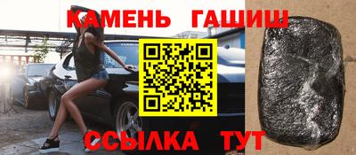 героин Трёхгорный
