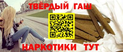метадон Конаково