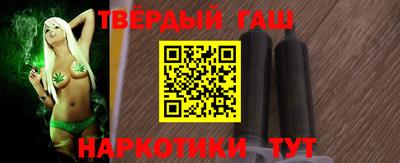 каннабис Коммунар