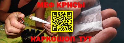 кокаин VHQ Комсомольск-на-Амуре