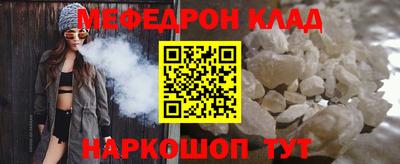 каннабис Коммунар