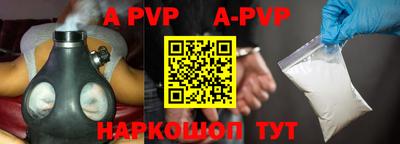 МДПВ Краснодар