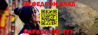 каннабис Коммунар