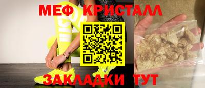 каннабис Коммунар