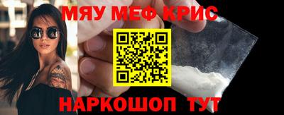 метадон Конаково