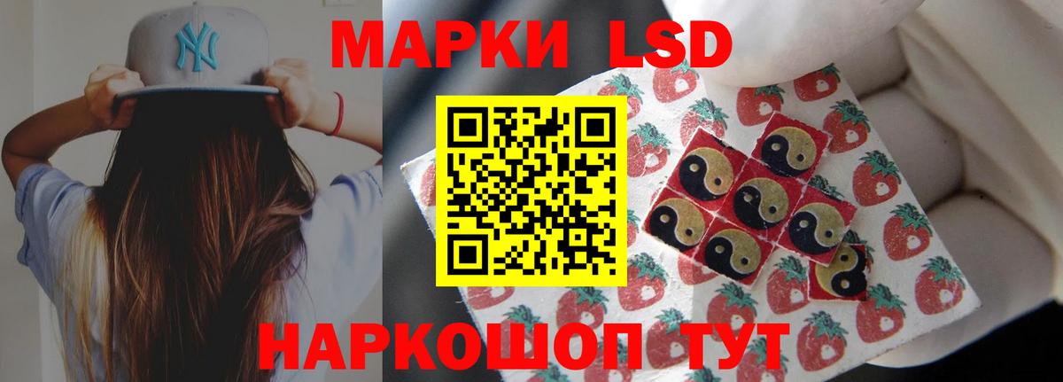 omg онион  Лсд 25 экстази ecstasy  Вход с VPN  Кашира 